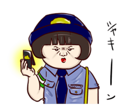 Child and Children sticker #6749048