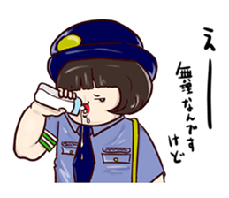 Child and Children sticker #6749049