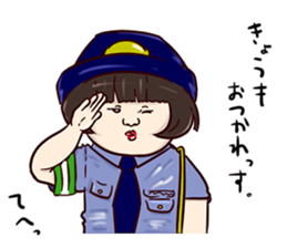 Child and Children sticker #6749050