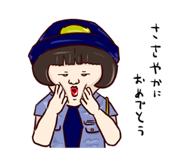 Child and Children sticker #6749053