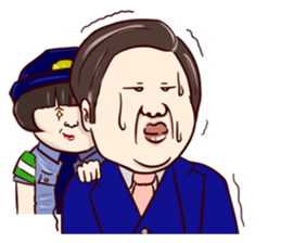 Child and Children sticker #6749056