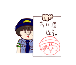 Child and Children sticker #6749058