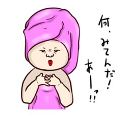 Child and Children sticker #6749059