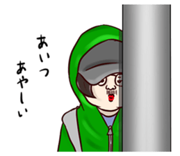 Child and Children sticker #6749060