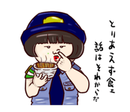 Child and Children sticker #6749061