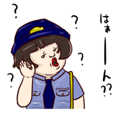 Child and Children sticker #6749062