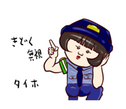 Child and Children sticker #6749066