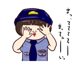 Child and Children sticker #6749067