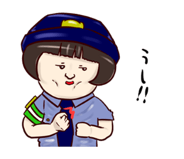 Child and Children sticker #6749068