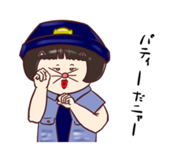 Child and Children sticker #6749075