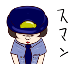 Child and Children sticker #6749076