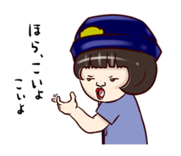 Child and Children sticker #6749077