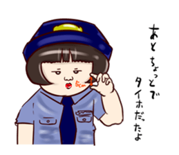 Child and Children sticker #6749078