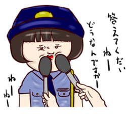 Child and Children sticker #6749081