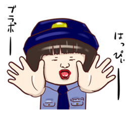 Child and Children sticker #6749082