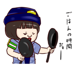 Child and Children sticker #6749083