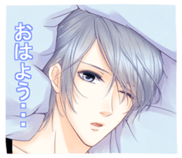 HAI's boys. sticker #6749132