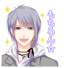 HAI's boys. sticker #6749146