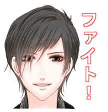 HAI's boys. sticker #6749154