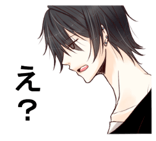 HAI's boys. sticker #6749160