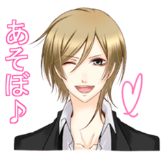 HAI's boys. sticker #6749163