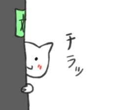 cute animal  Sticker sticker #6749409