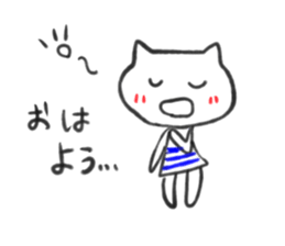 cute animal  Sticker sticker #6749412