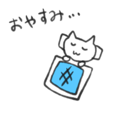 cute animal  Sticker sticker #6749443