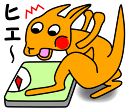 JIN-JIN Kangaroo Life (2nd) sticker #6749461