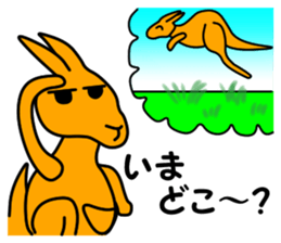 JIN-JIN Kangaroo Life (2nd) sticker #6749489