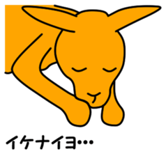 JIN-JIN Kangaroo Life (2nd) sticker #6749501