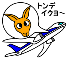 JIN-JIN Kangaroo Life (2nd) sticker #6749523