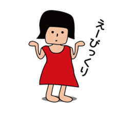 the Girl A sticker #6749612