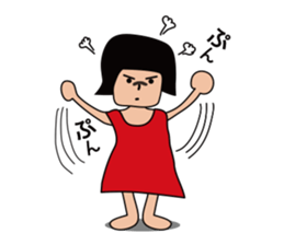 the Girl A sticker #6749618