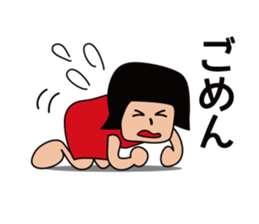 the Girl A sticker #6749623