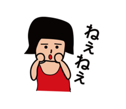 the Girl A sticker #6749638