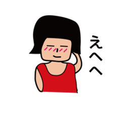 the Girl A sticker #6749641