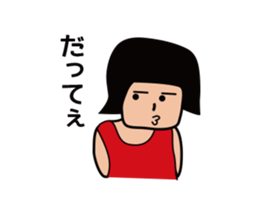 the Girl A sticker #6749646