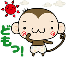 Loose monchi-2 sticker #6749648