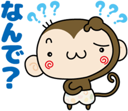 Loose monchi-2 sticker #6749652