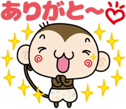 Loose monchi-2 sticker #6749653