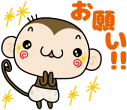 Loose monchi-2 sticker #6749654