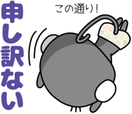 Loose monchi-2 sticker #6749663