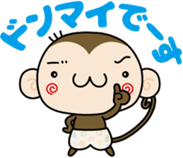 Loose monchi-2 sticker #6749664