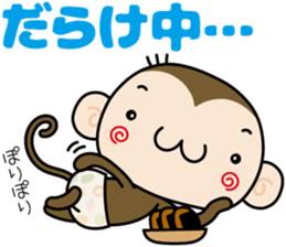 Loose monchi-2 sticker #6749667