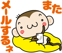 Loose monchi-2 sticker #6749669