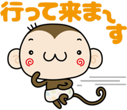 Loose monchi-2 sticker #6749670