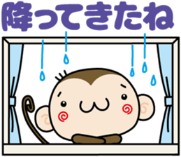 Loose monchi-2 sticker #6749672