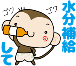 Loose monchi-2 sticker #6749674