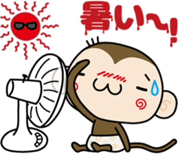 Loose monchi-2 sticker #6749675